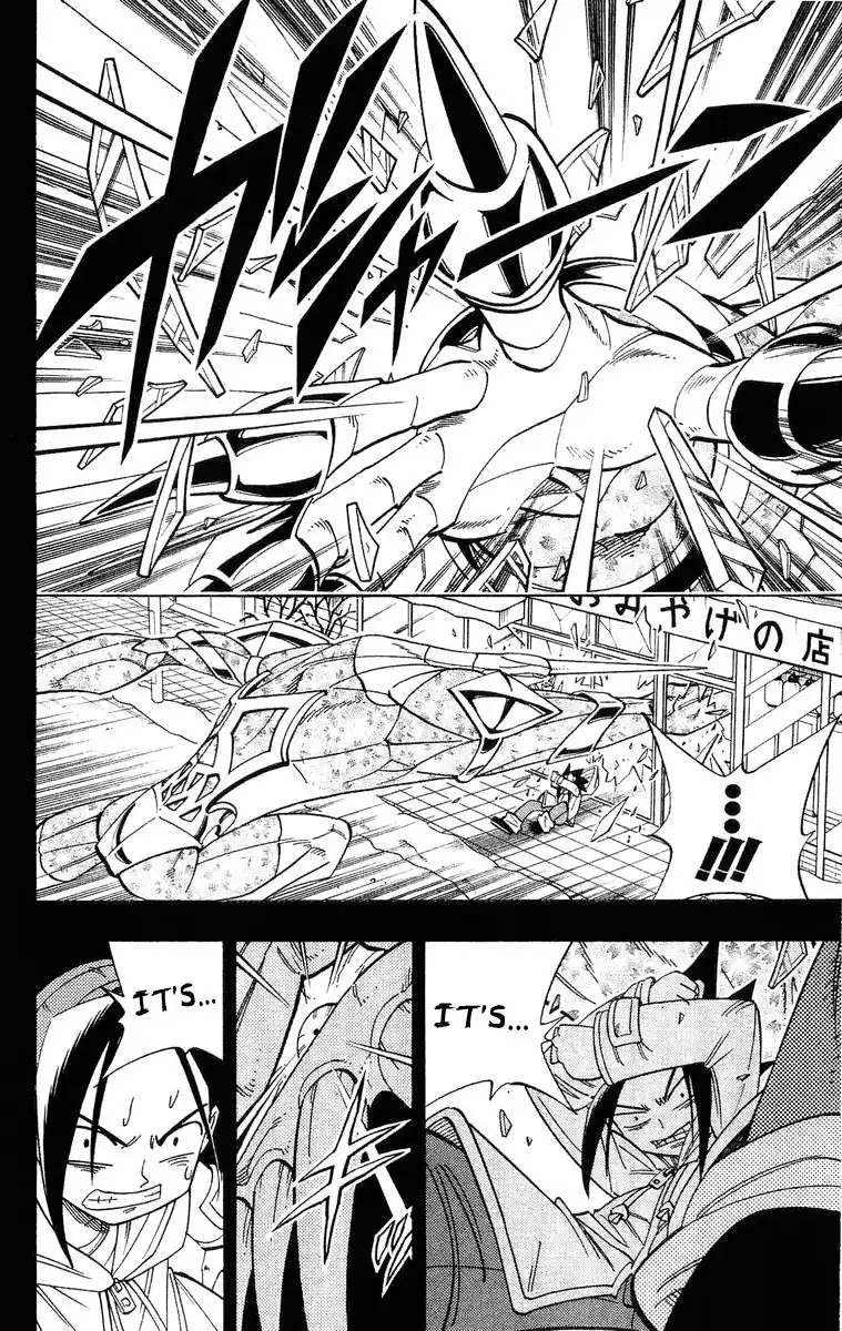 Shaman King Chapter 168 4